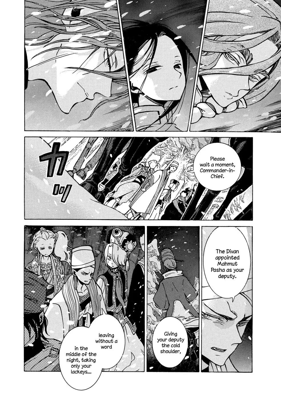 Shoukoku no Altair Chapter 89 page 20 - Chapter 89: New Year Festival
