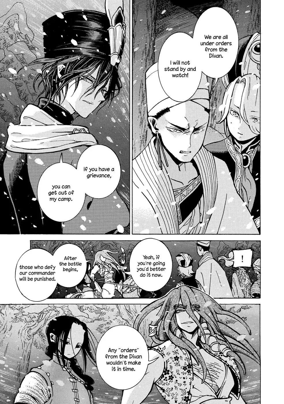 Shoukoku no Altair Chapter 89 page 21 - Chapter 89: New Year Festival