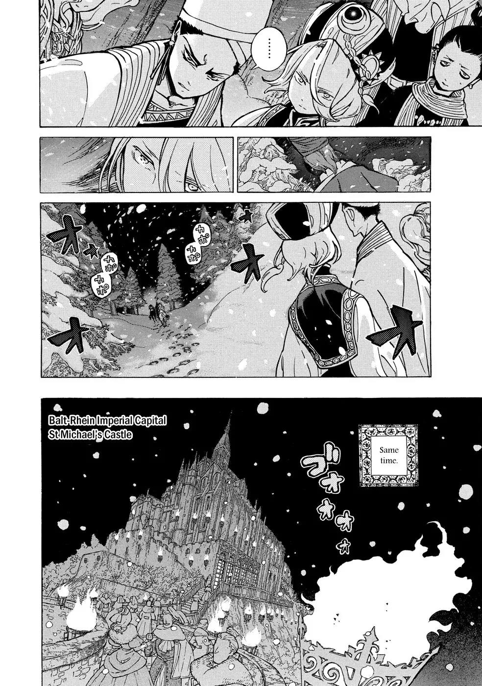 Shoukoku no Altair Chapter 89 page 22 - Chapter 89: New Year Festival