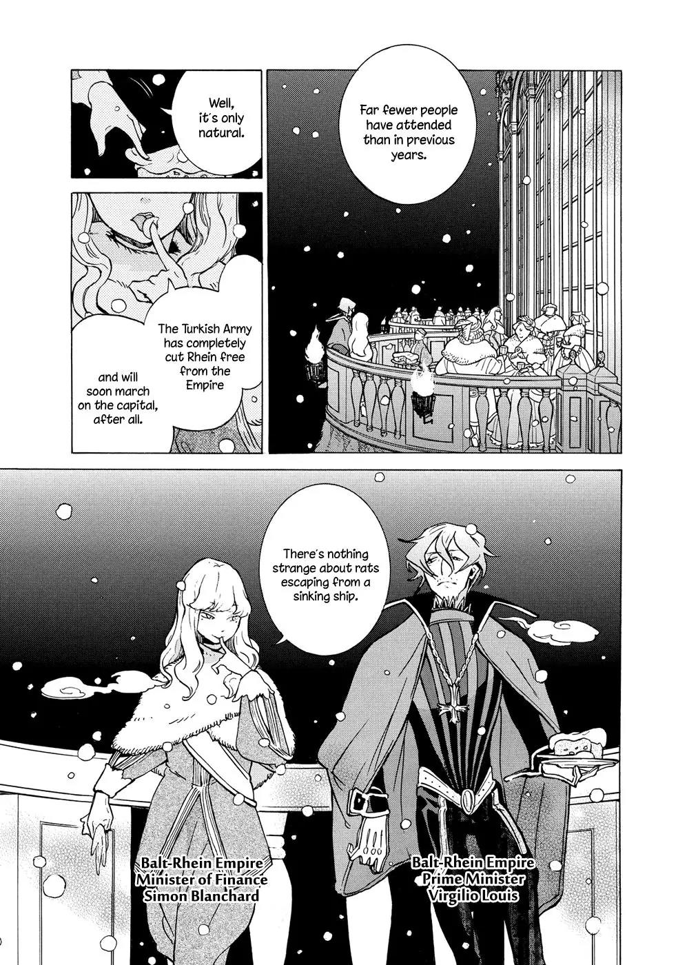 Shoukoku no Altair Chapter 89 page 23 - Chapter 89: New Year Festival