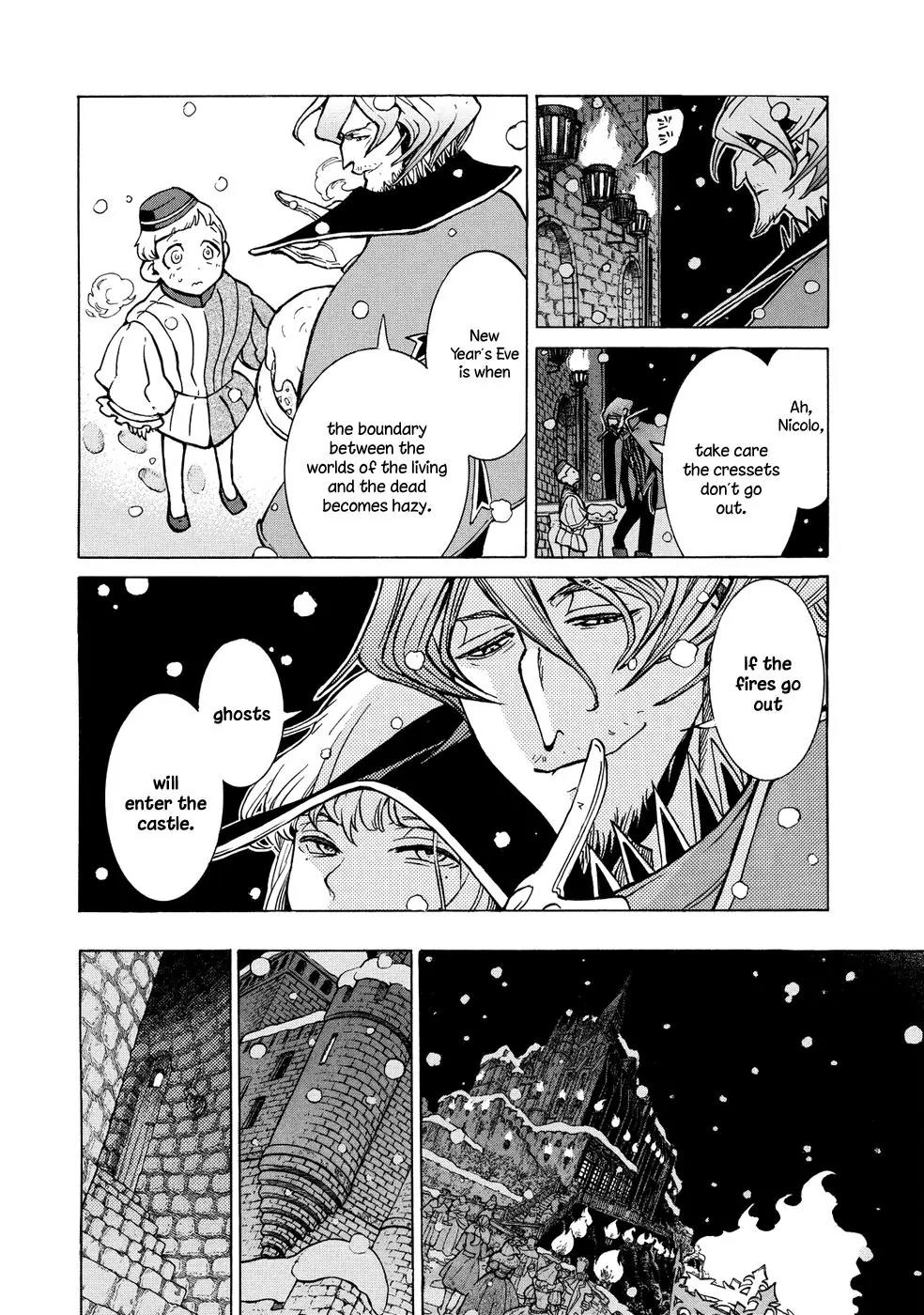 Shoukoku no Altair Chapter 89 page 26 - Chapter 89: New Year Festival