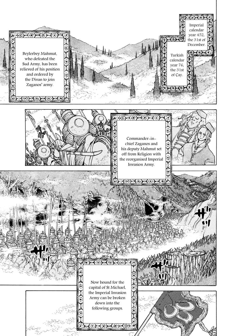 Shoukoku no Altair Chapter 89 page 3 - Chapter 89: New Year Festival