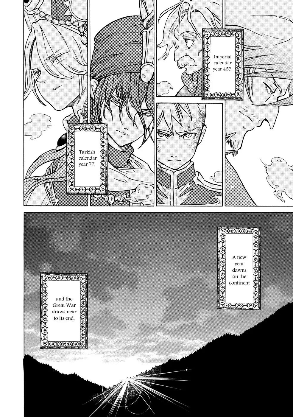 Shoukoku no Altair Chapter 89 page 30 - Chapter 89: New Year Festival