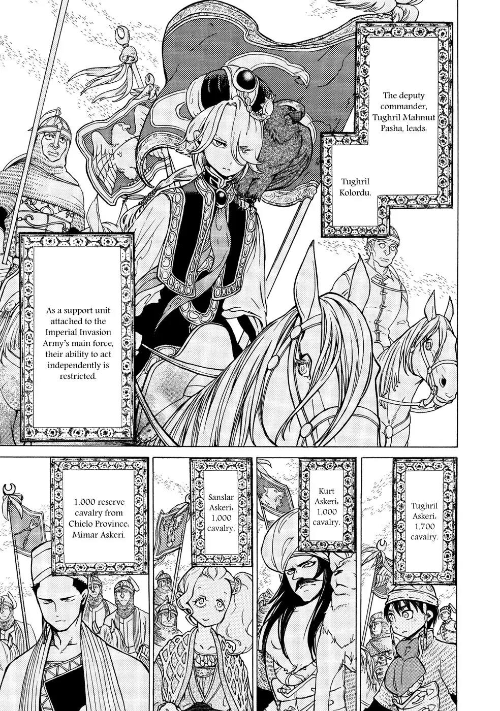 Shoukoku no Altair Chapter 89 page 5 - Chapter 89: New Year Festival