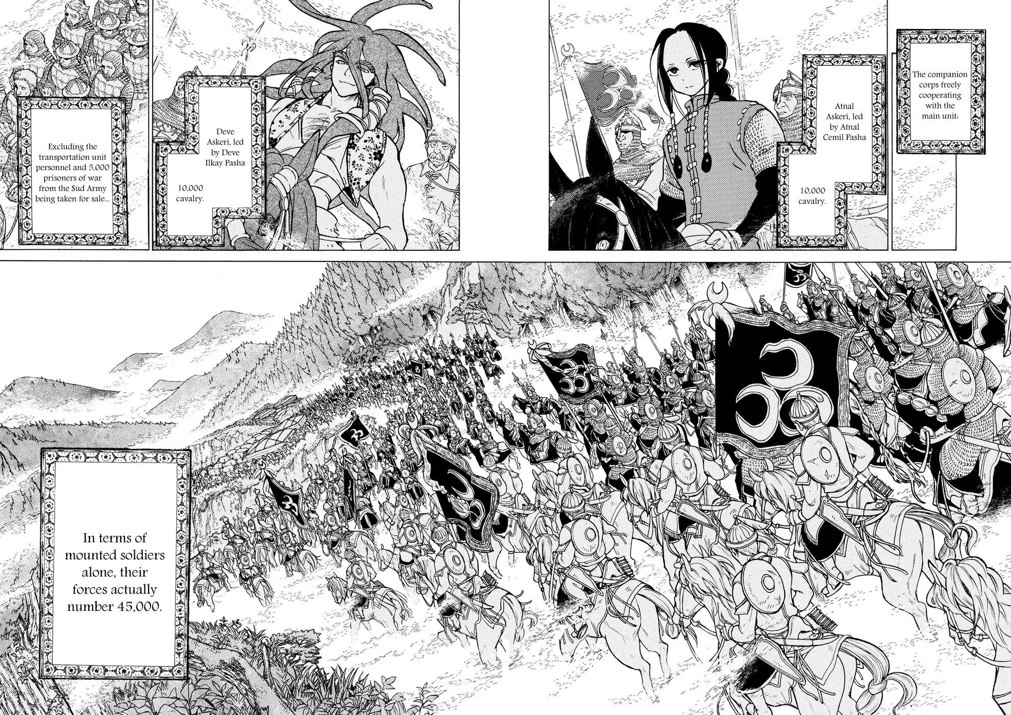 Shoukoku no Altair Chapter 89 page 6 - Chapter 89: New Year Festival