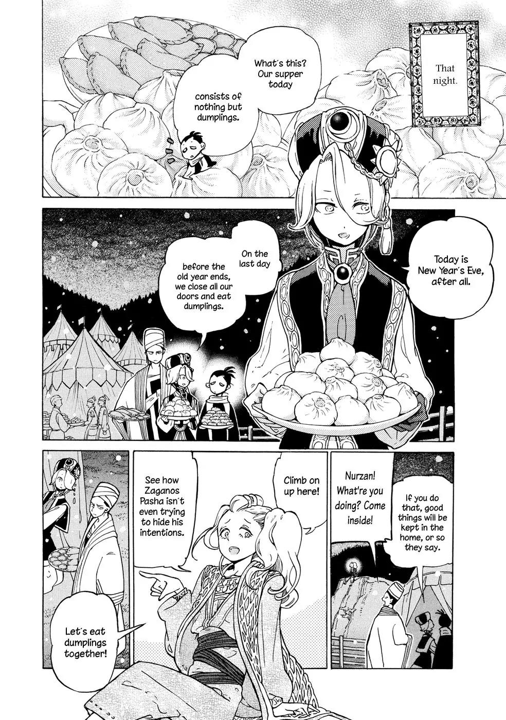 Shoukoku no Altair Chapter 89 page 8 - Chapter 89: New Year Festival
