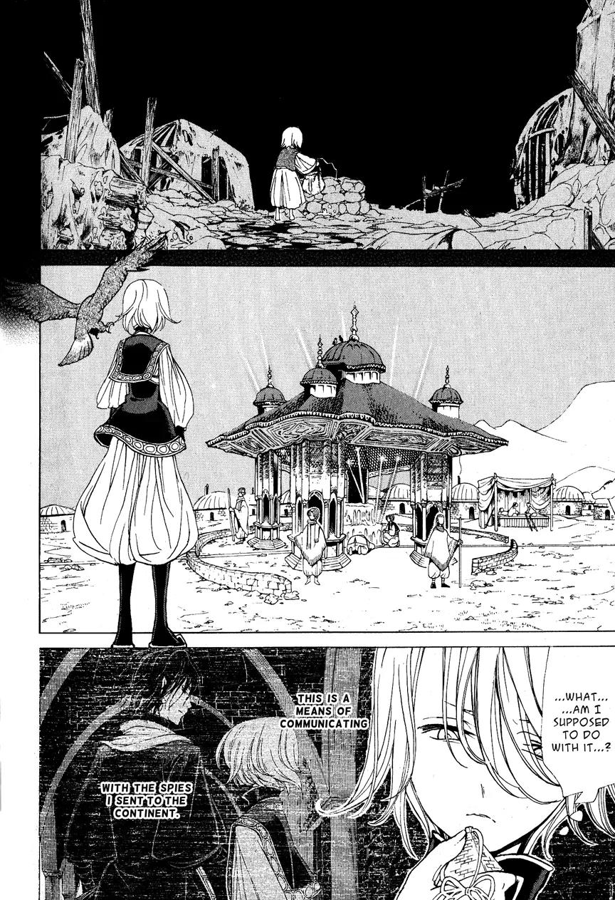 Shoukoku no Altair Chapter 9 page 11 - Chapter 9: The Falcon's Homeland