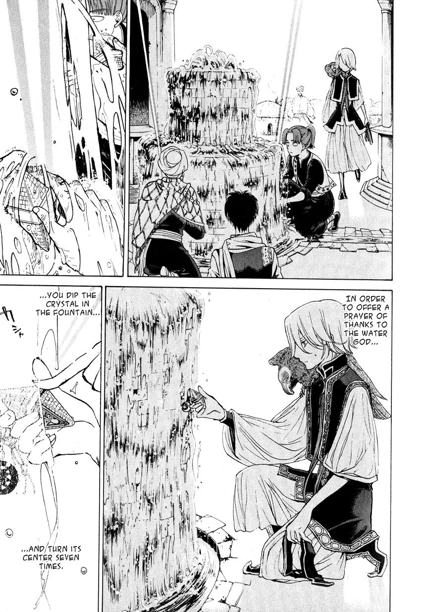 Shoukoku no Altair Chapter 9 page 12 - Chapter 9: The Falcon's Homeland
