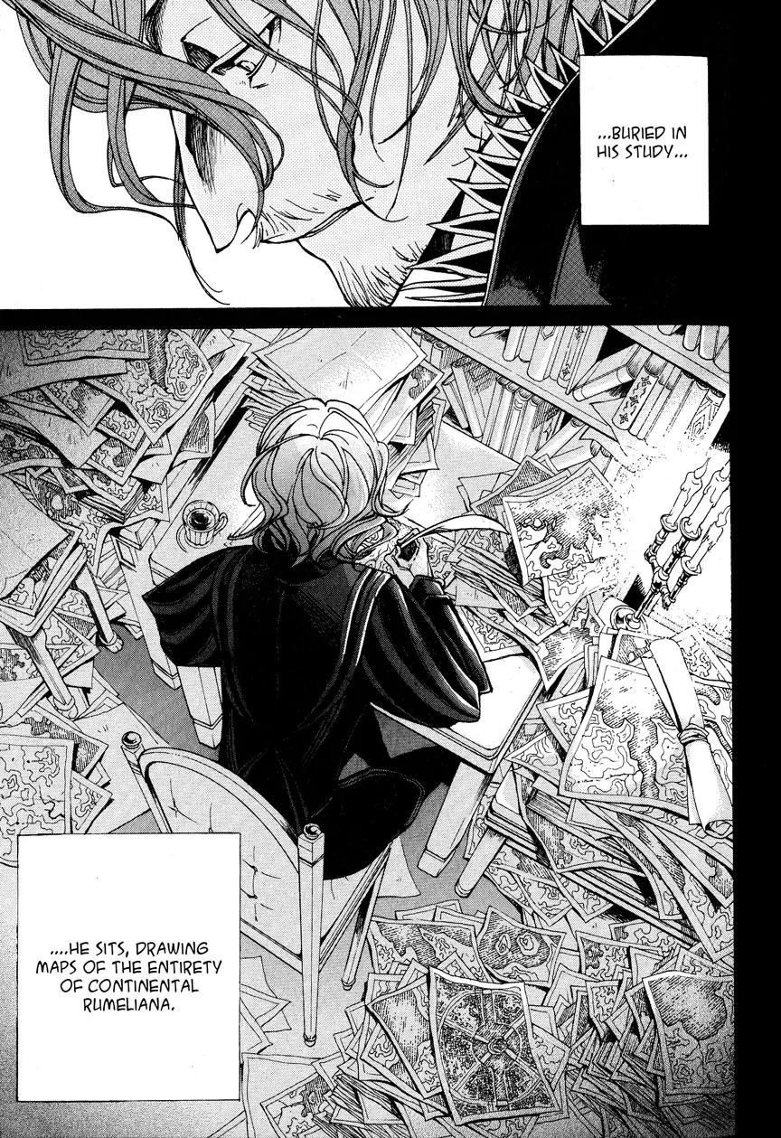 Shoukoku no Altair Chapter 9 page 18 - Chapter 9: The Falcon's Homeland
