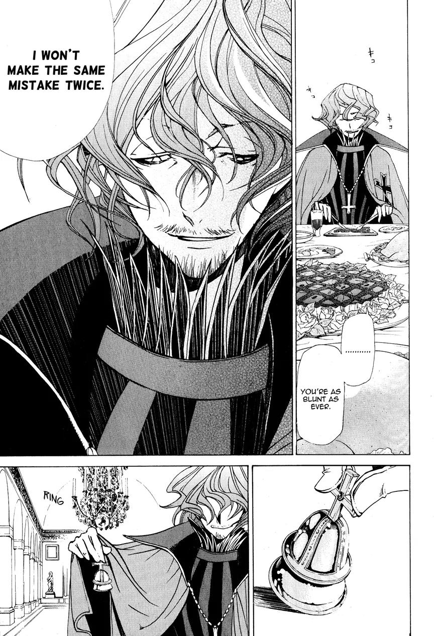 Shoukoku no Altair Chapter 9 page 27 - Chapter 9: The Falcon's Homeland