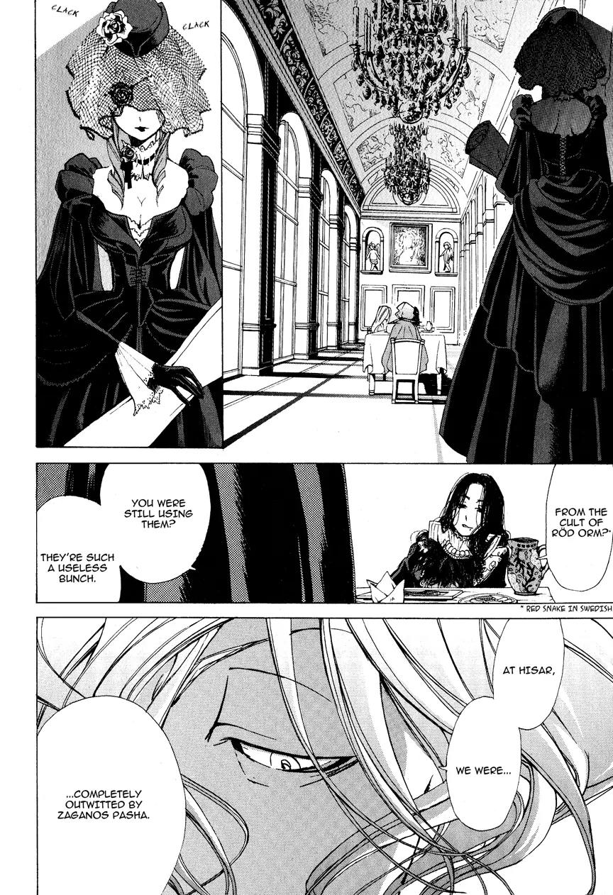 Shoukoku no Altair Chapter 9 page 28 - Chapter 9: The Falcon's Homeland
