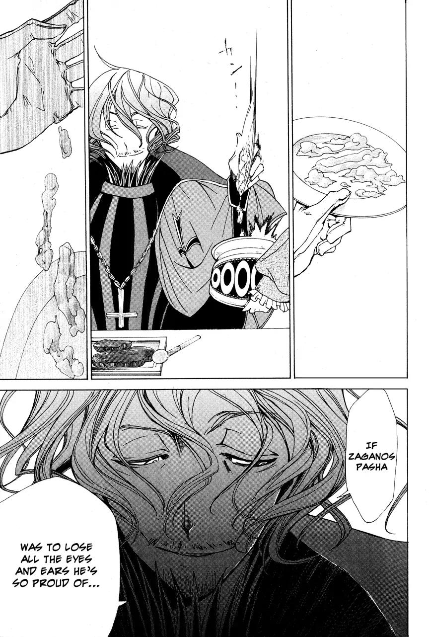 Shoukoku no Altair Chapter 9 page 31 - Chapter 9: The Falcon's Homeland
