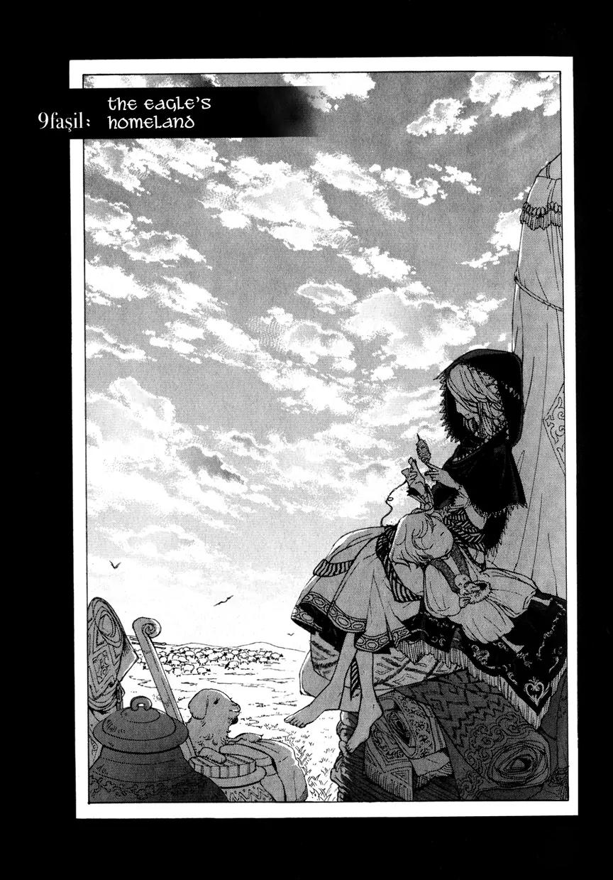 Shoukoku no Altair Chapter 9 page 5 - Chapter 9: The Falcon's Homeland