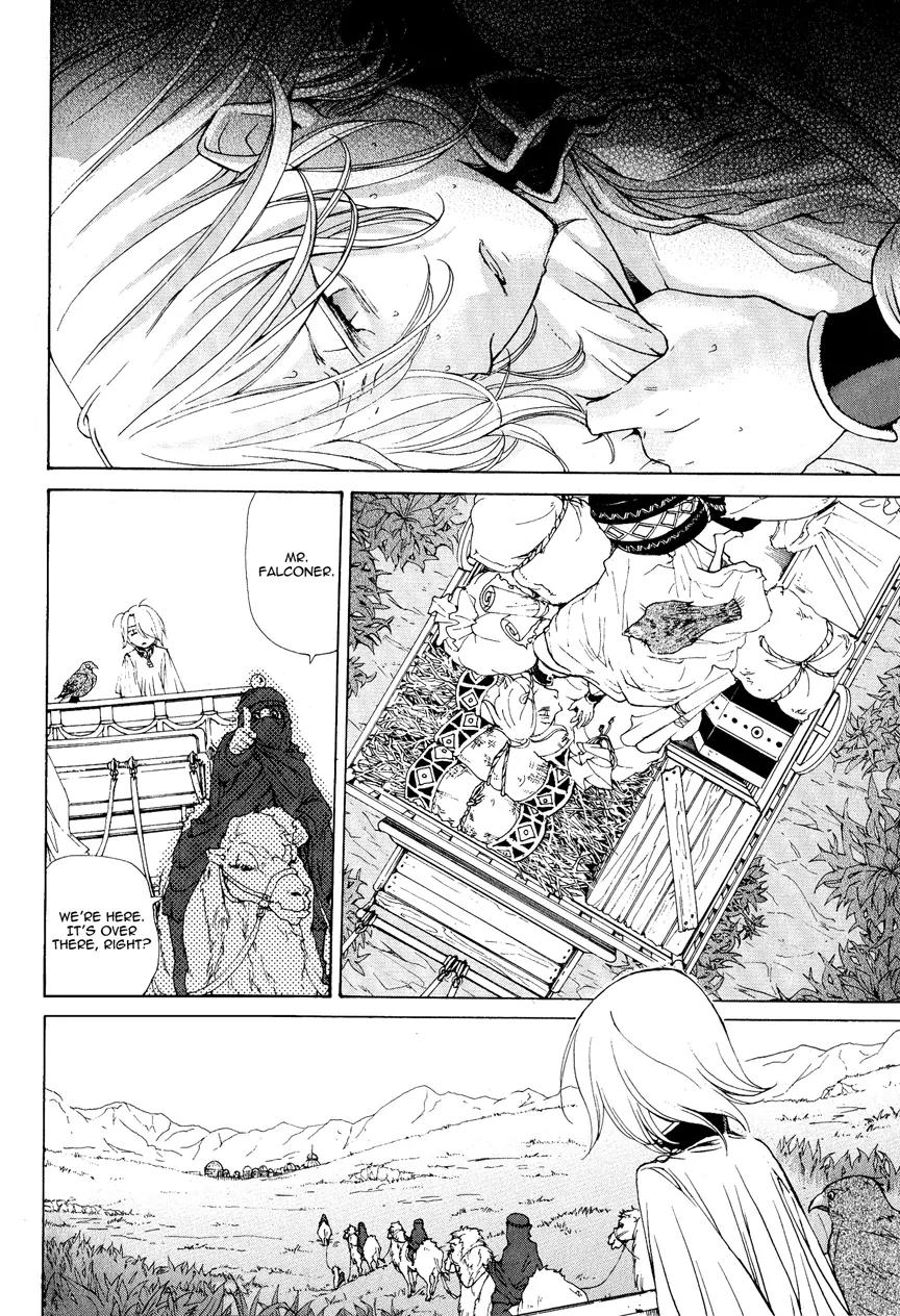 Shoukoku no Altair Chapter 9 page 6 - Chapter 9: The Falcon's Homeland