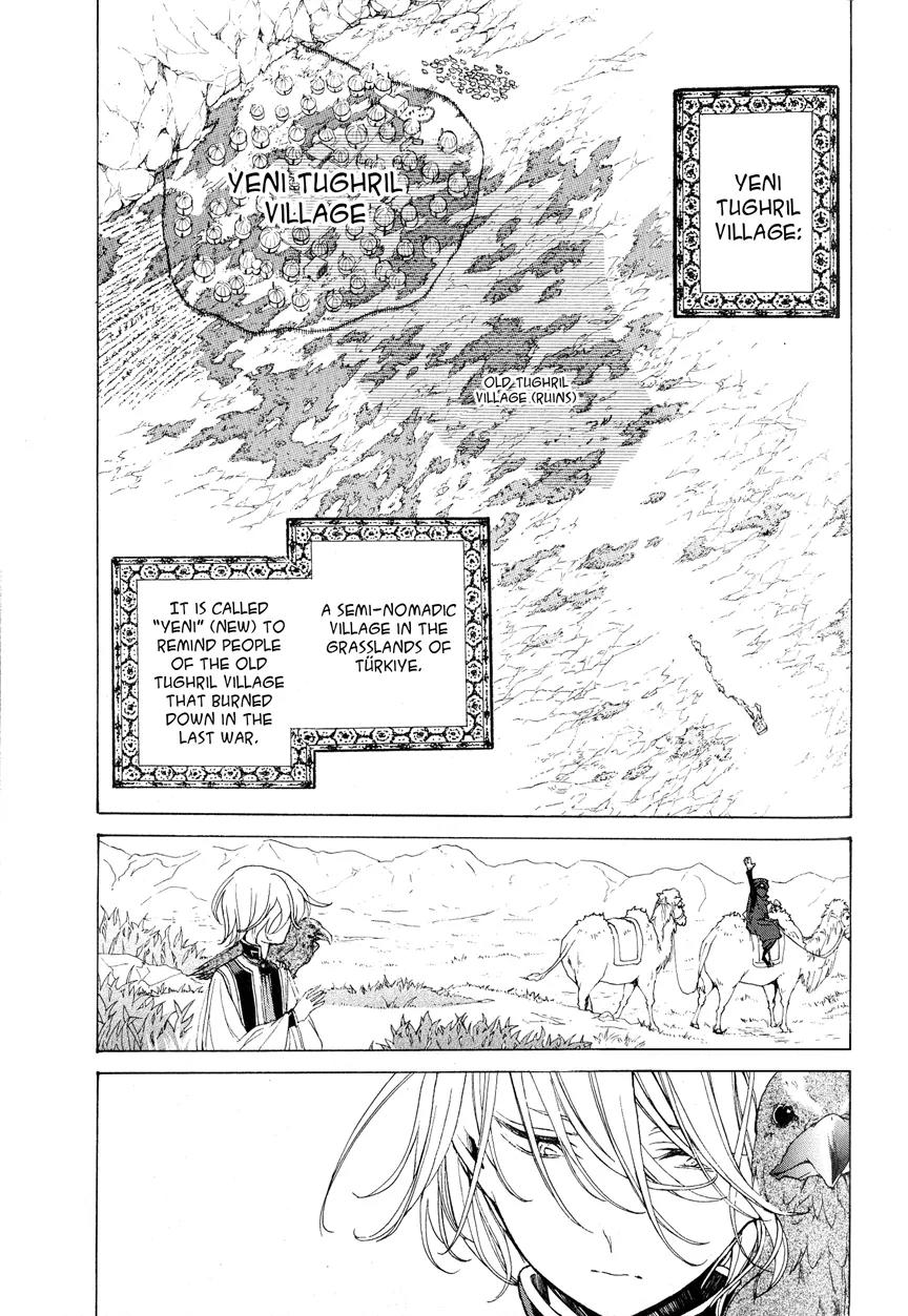 Shoukoku no Altair Chapter 9 page 7 - Chapter 9: The Falcon's Homeland