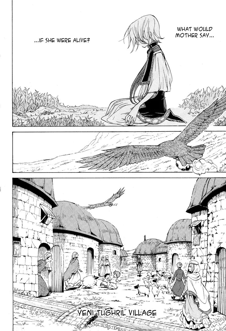 Shoukoku no Altair Chapter 9 page 9 - Chapter 9: The Falcon's Homeland