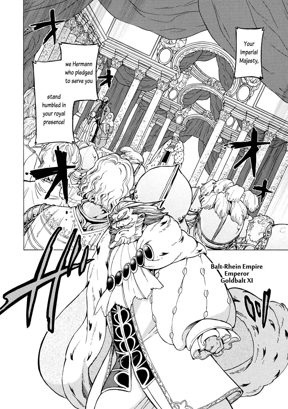 Shoukoku no Altair Chapter 90 page 10 - Chapter 90: The Walled City