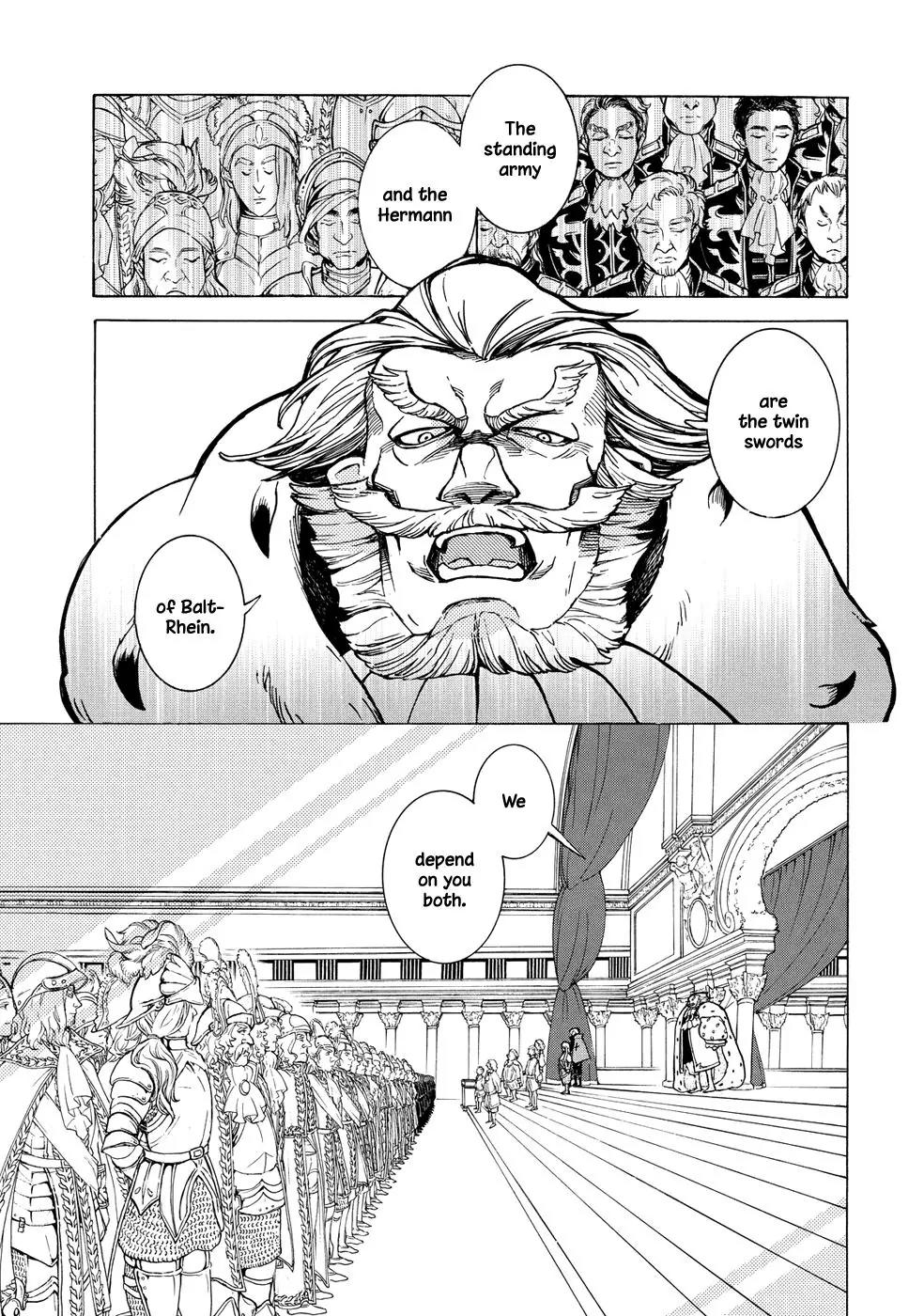Shoukoku no Altair Chapter 90 page 11 - Chapter 90: The Walled City
