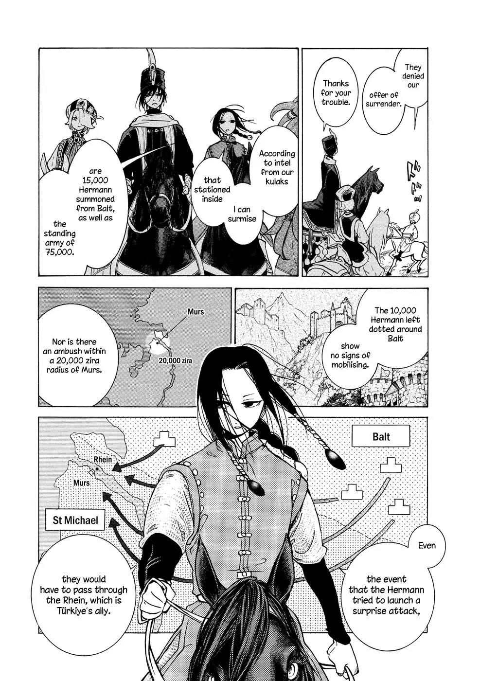 Shoukoku no Altair Chapter 90 page 25 - Chapter 90: The Walled City