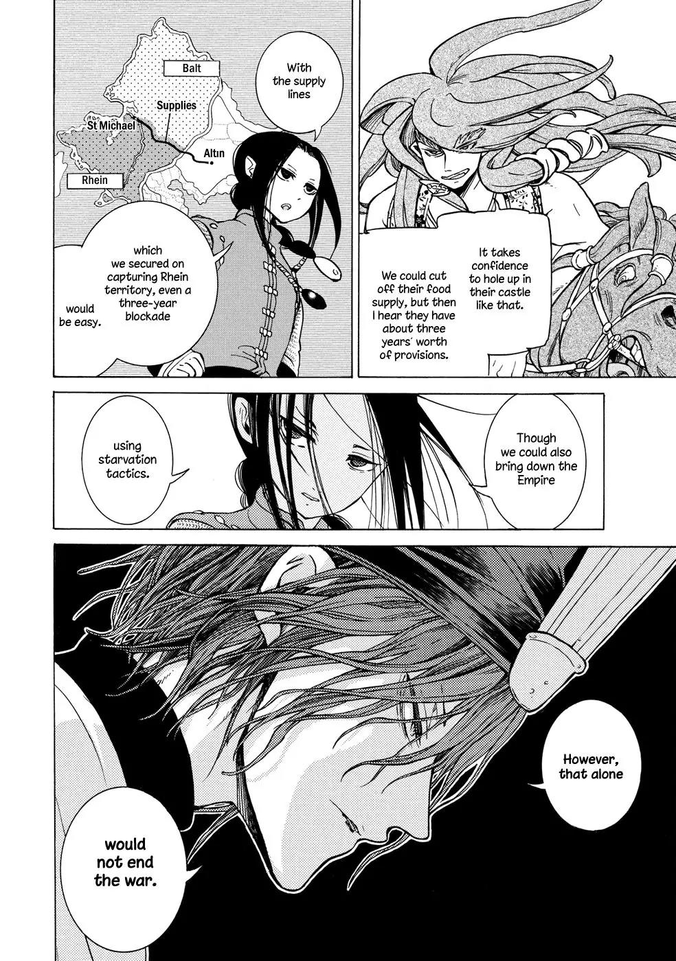 Shoukoku no Altair Chapter 90 page 27 - Chapter 90: The Walled City