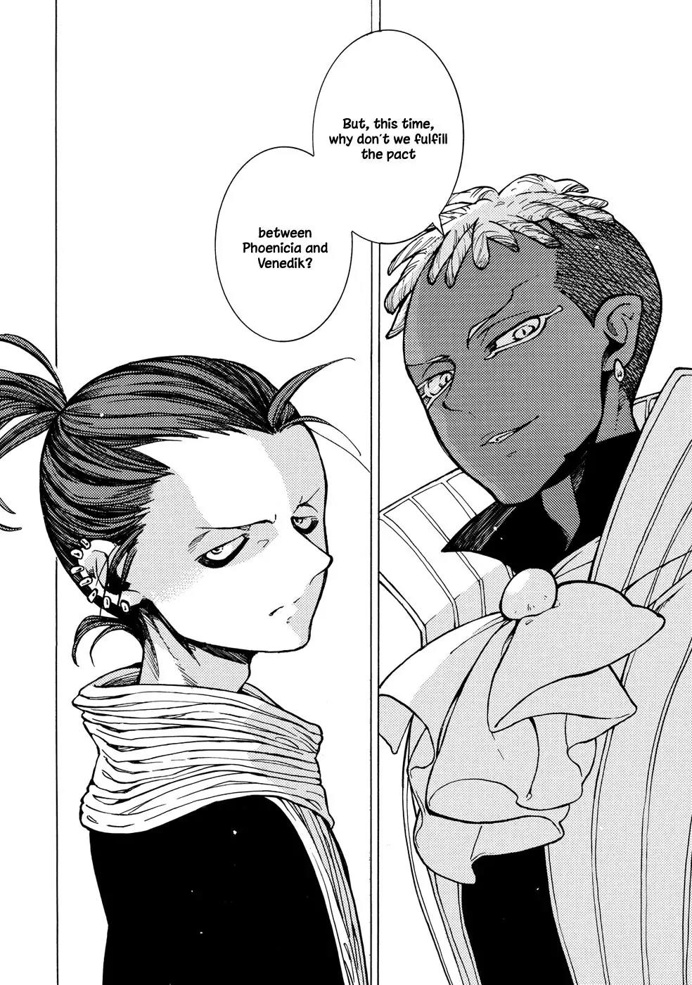 Shoukoku no Altair Chapter 90 page 35 - Chapter 90: The Walled City