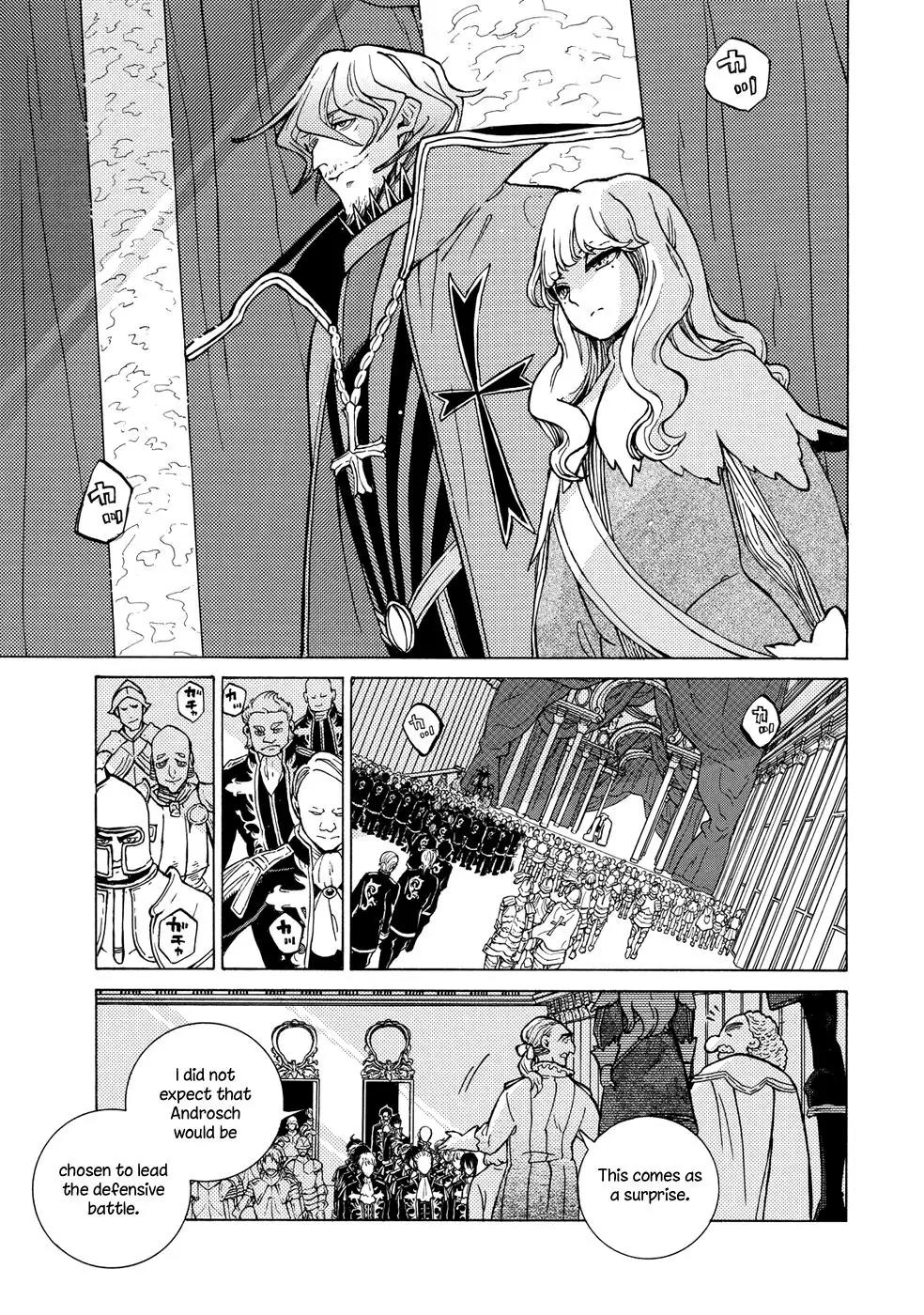 Shoukoku no Altair Chapter 90 page 5 - Chapter 90: The Walled City
