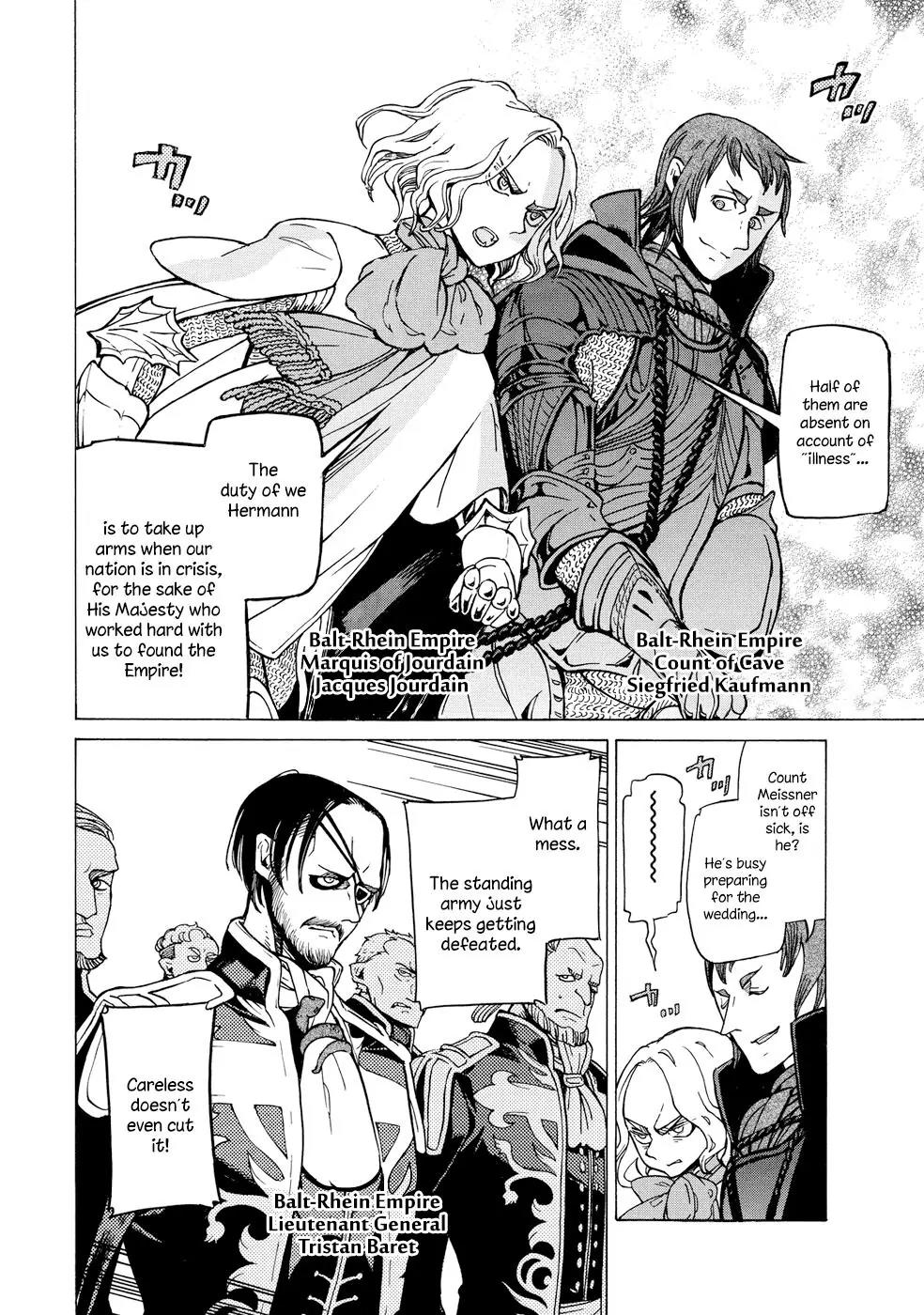 Shoukoku no Altair Chapter 90 page 8 - Chapter 90: The Walled City