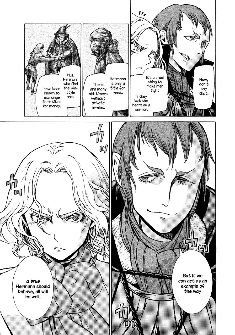 Shoukoku no Altair Chapter 90 page 9 - Chapter 90: The Walled City