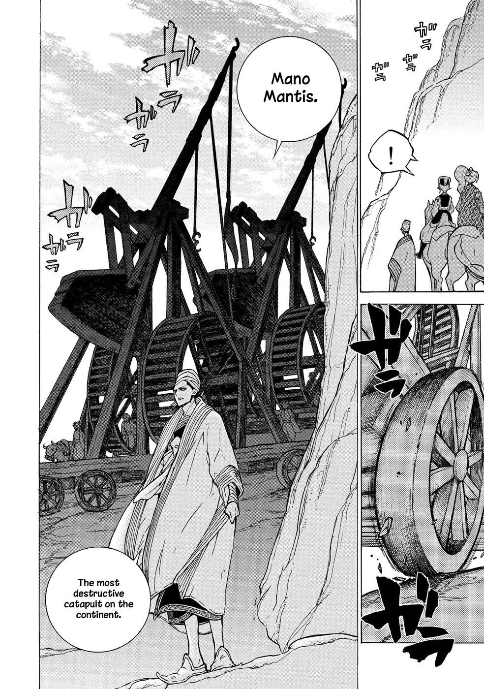Shoukoku no Altair Chapter 91 page 11 - Chapter 91: Turning Point