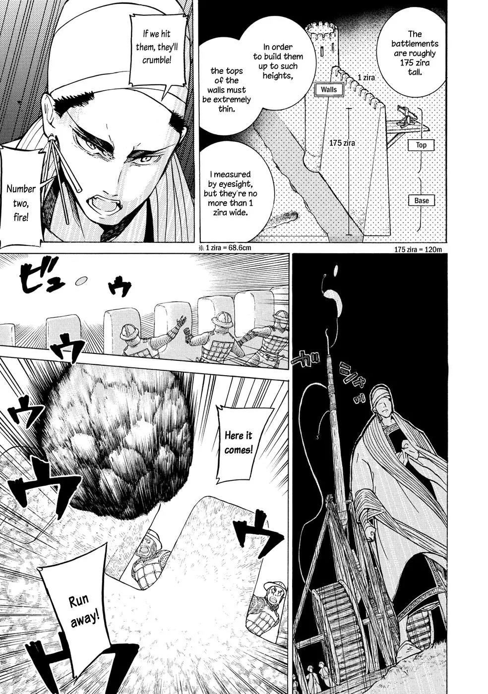 Shoukoku no Altair Chapter 91 page 18 - Chapter 91: Turning Point