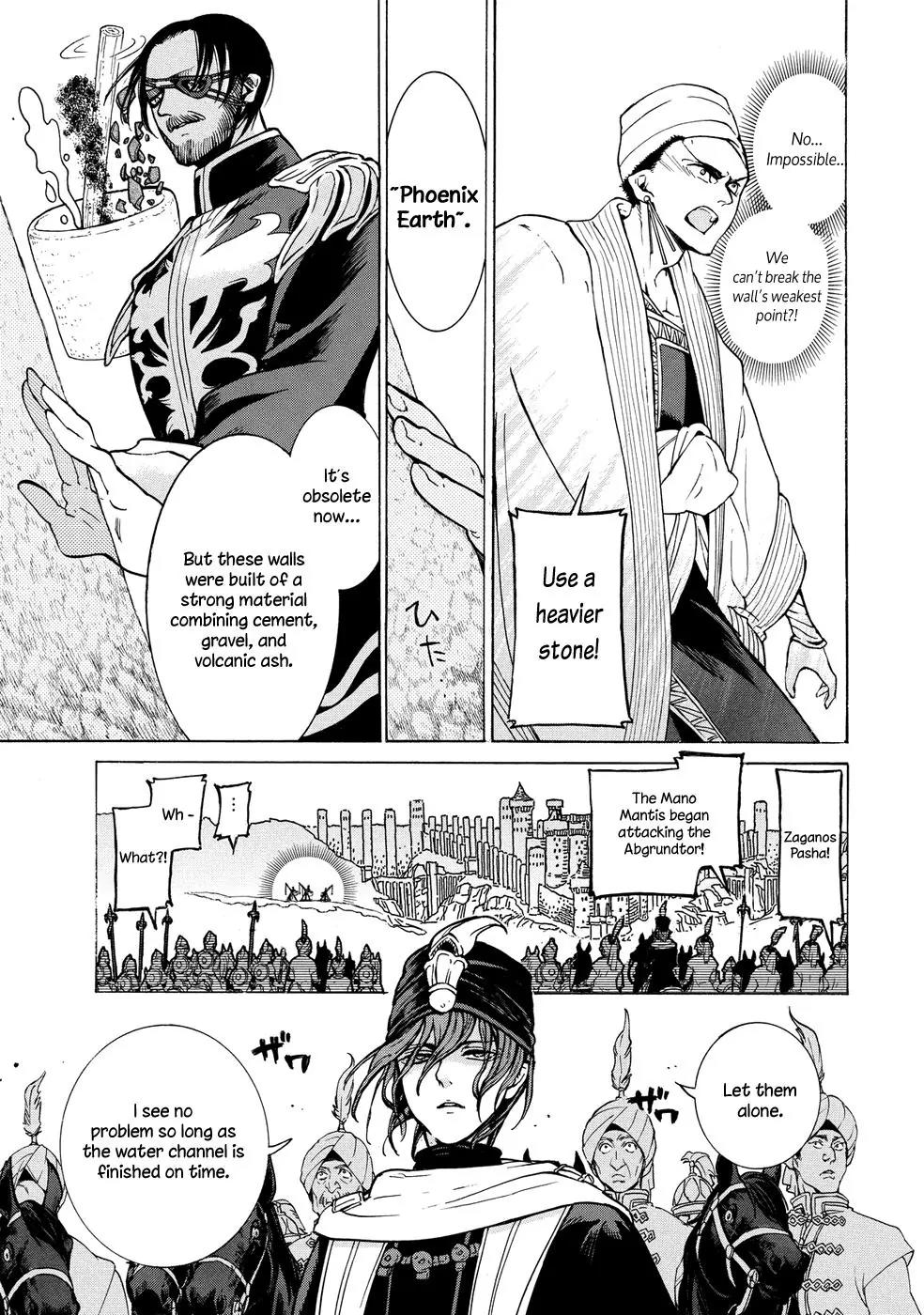 Shoukoku no Altair Chapter 91 page 20 - Chapter 91: Turning Point