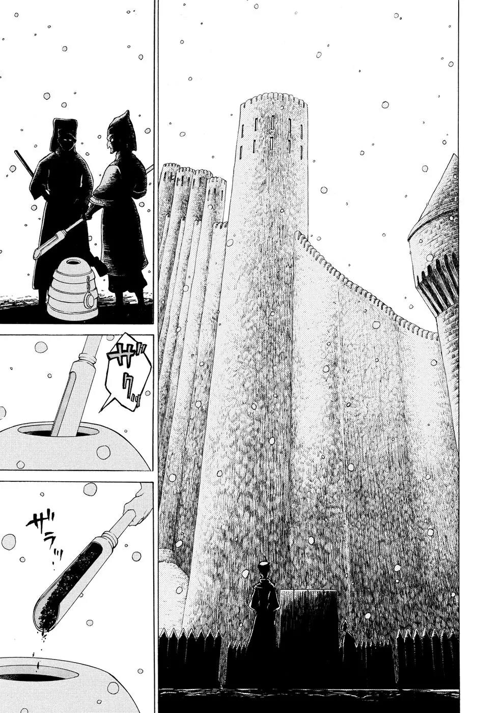Shoukoku no Altair Chapter 91 page 26 - Chapter 91: Turning Point