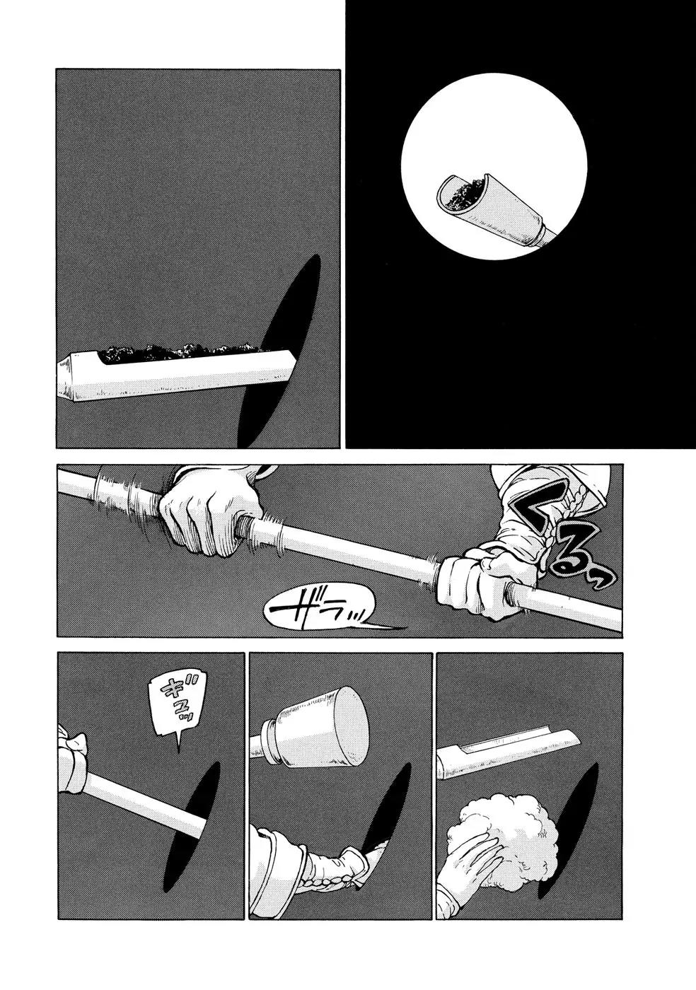 Shoukoku no Altair Chapter 91 page 27 - Chapter 91: Turning Point