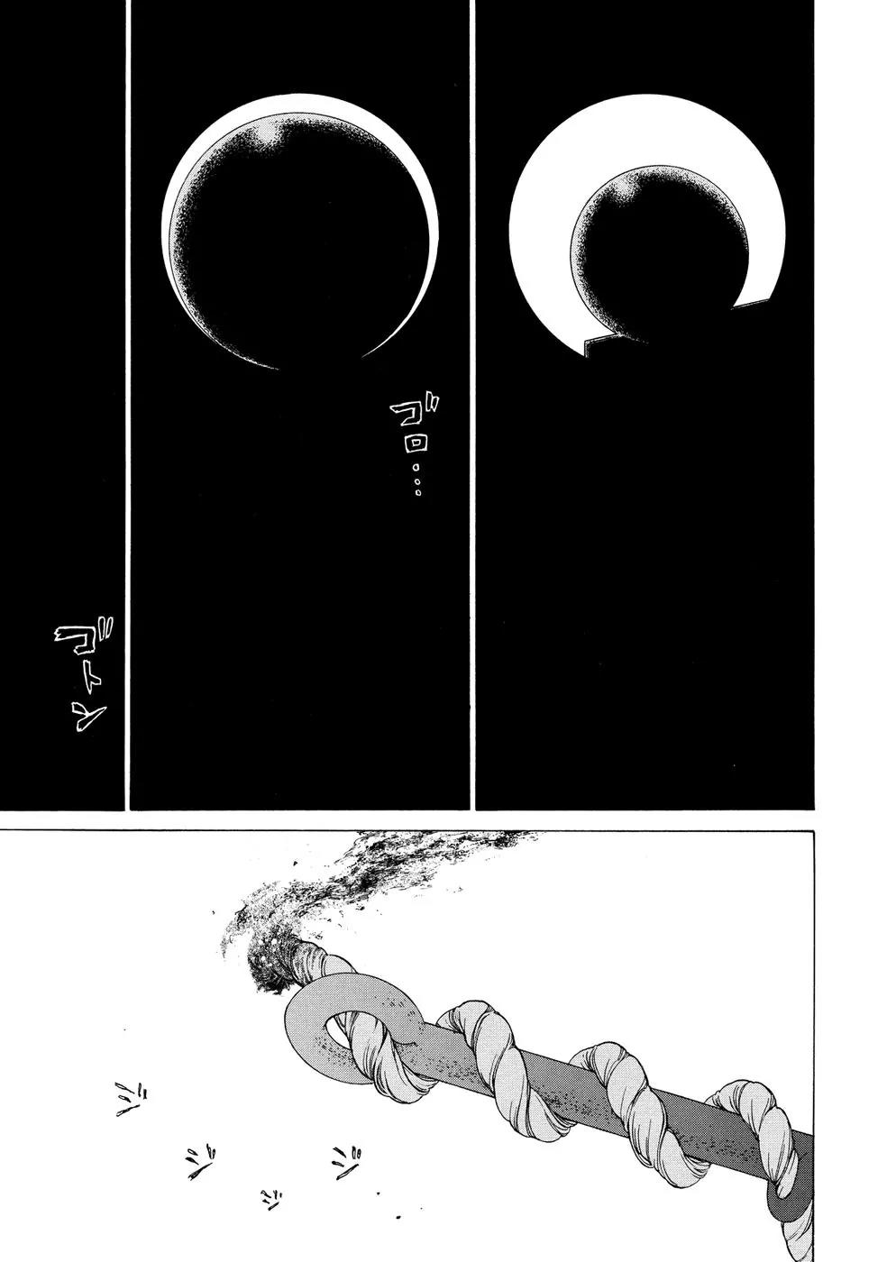 Shoukoku no Altair Chapter 91 page 28 - Chapter 91: Turning Point