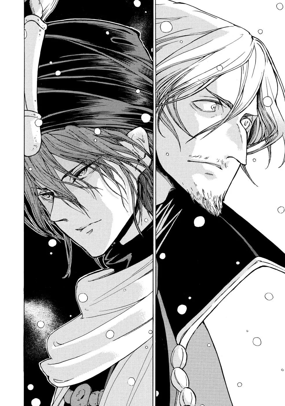 Shoukoku no Altair Chapter 91 page 34 - Chapter 91: Turning Point