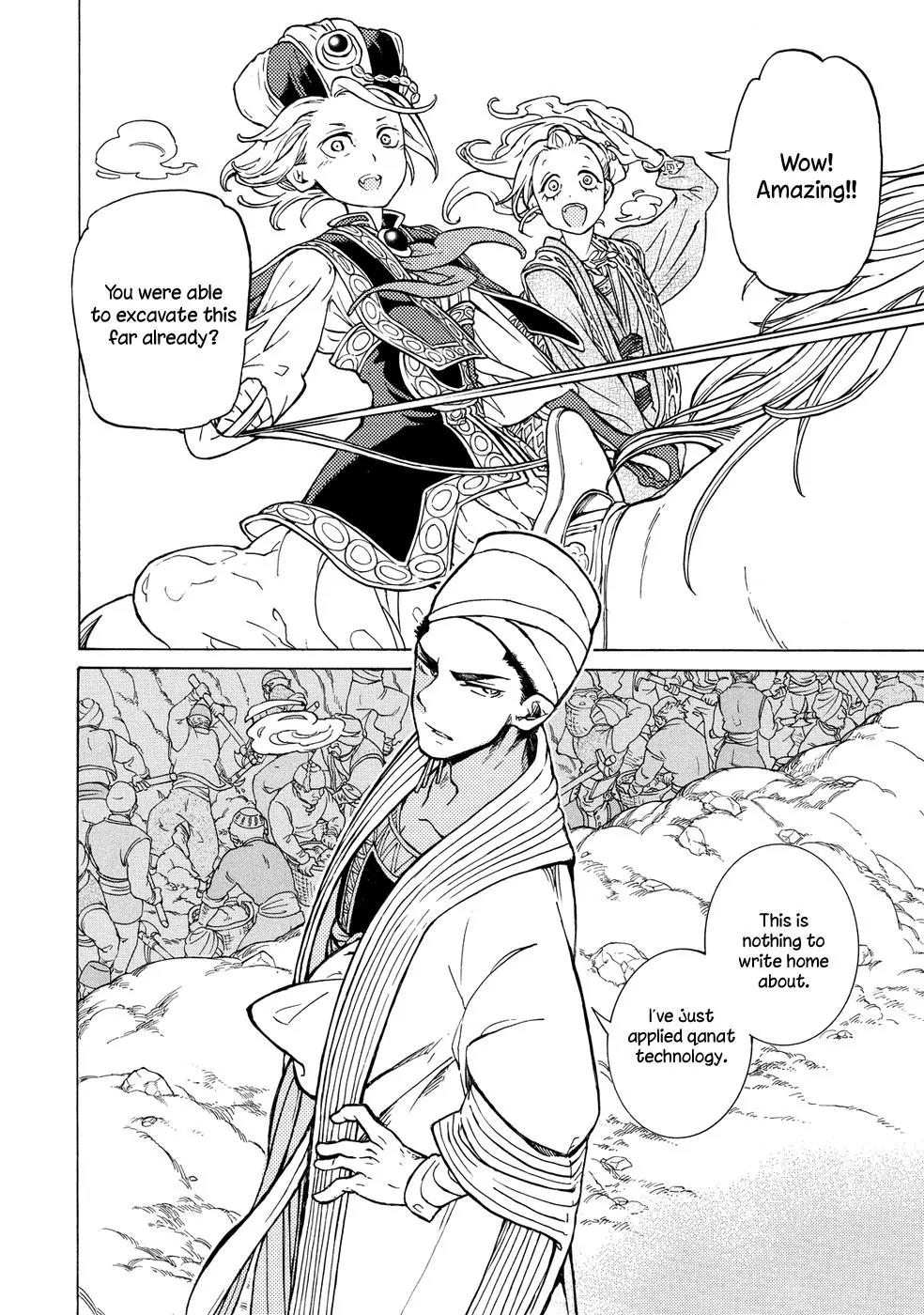 Shoukoku no Altair Chapter 91 page 9 - Chapter 91: Turning Point