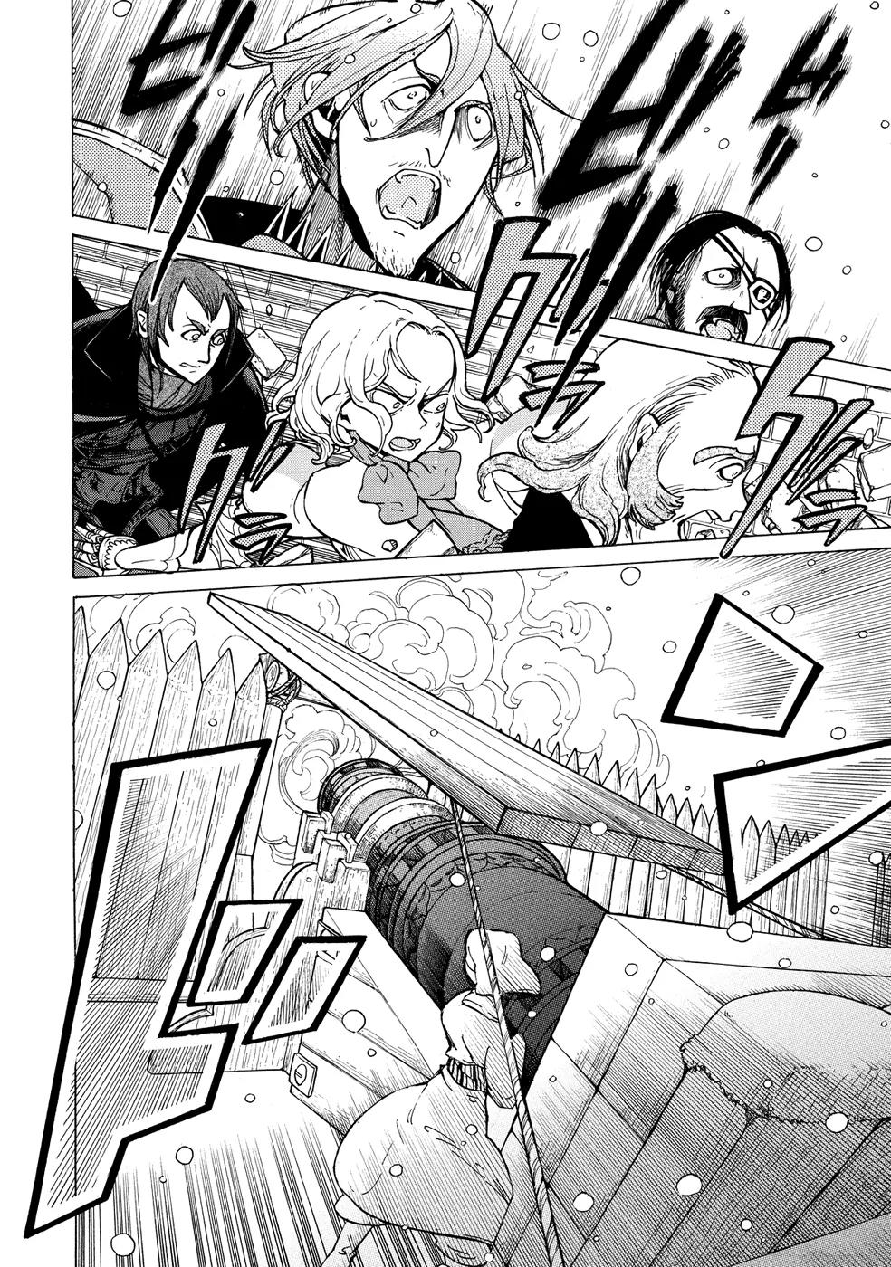 Shoukoku no Altair Chapter 92 page 10 - Chapter 92: Alarm Bells