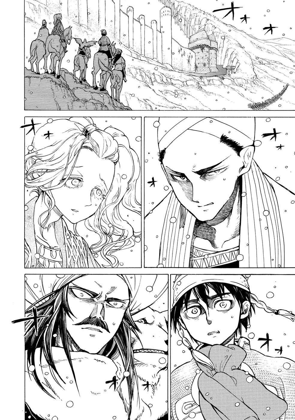 Shoukoku no Altair Chapter 92 page 16 - Chapter 92: Alarm Bells