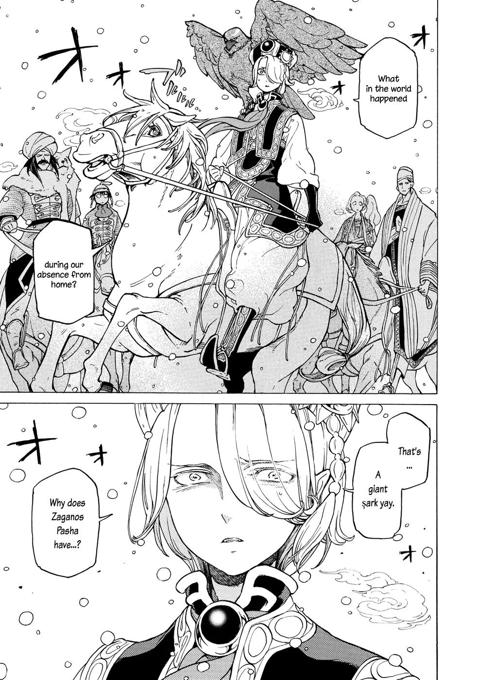 Shoukoku no Altair Chapter 92 page 17 - Chapter 92: Alarm Bells