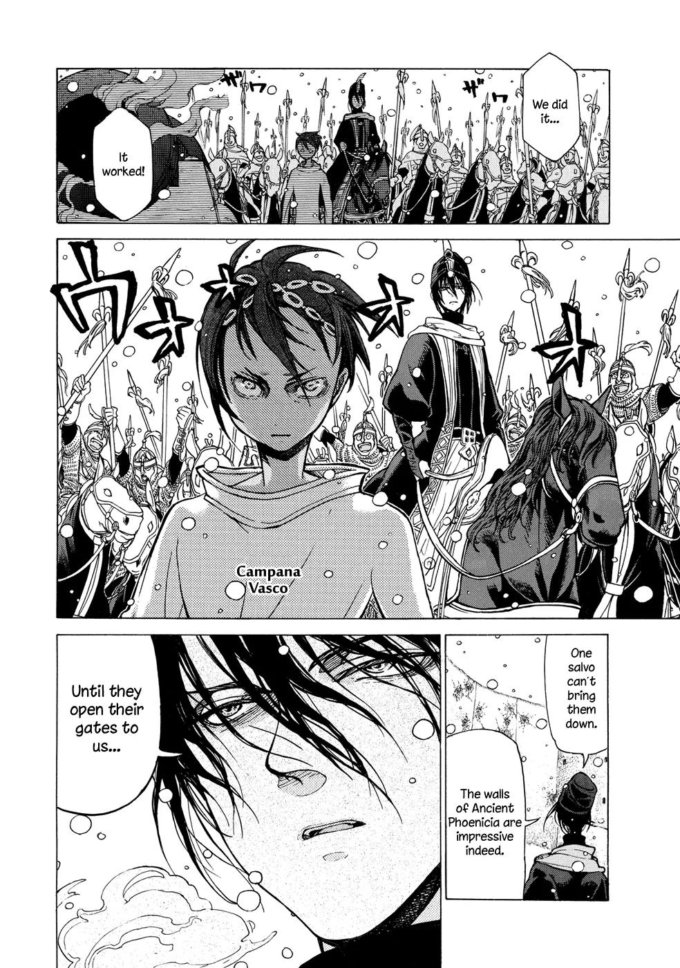 Shoukoku no Altair Chapter 92 page 18 - Chapter 92: Alarm Bells
