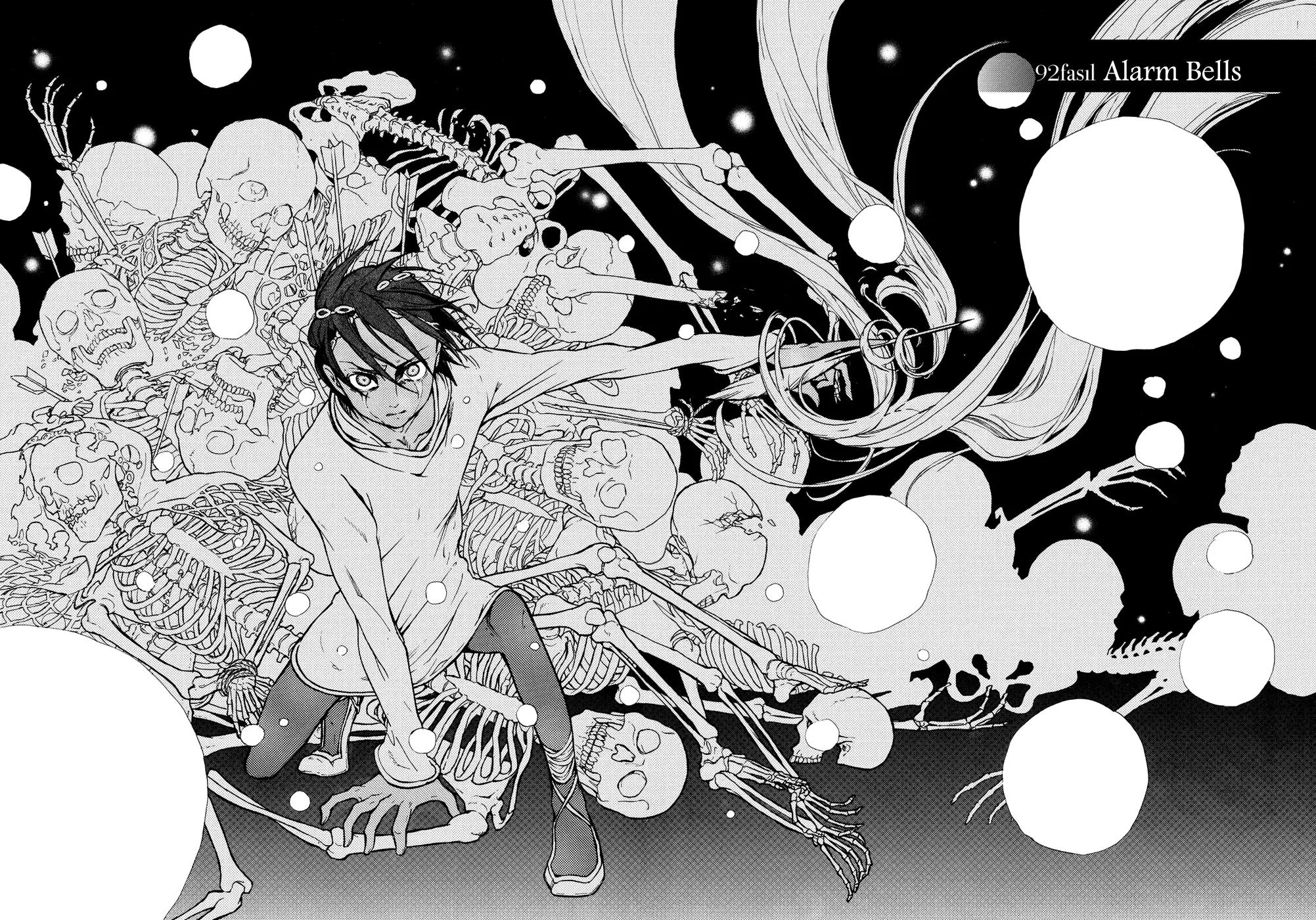 Shoukoku no Altair Chapter 92 page 6 - Chapter 92: Alarm Bells