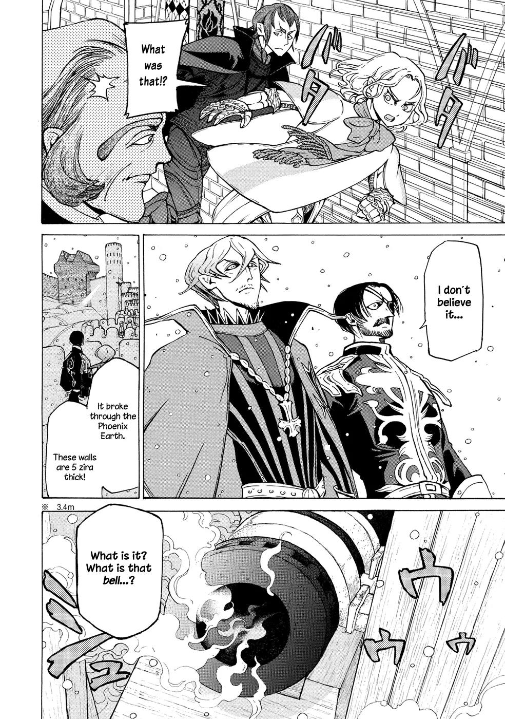 Shoukoku no Altair Chapter 92 page 7 - Chapter 92: Alarm Bells