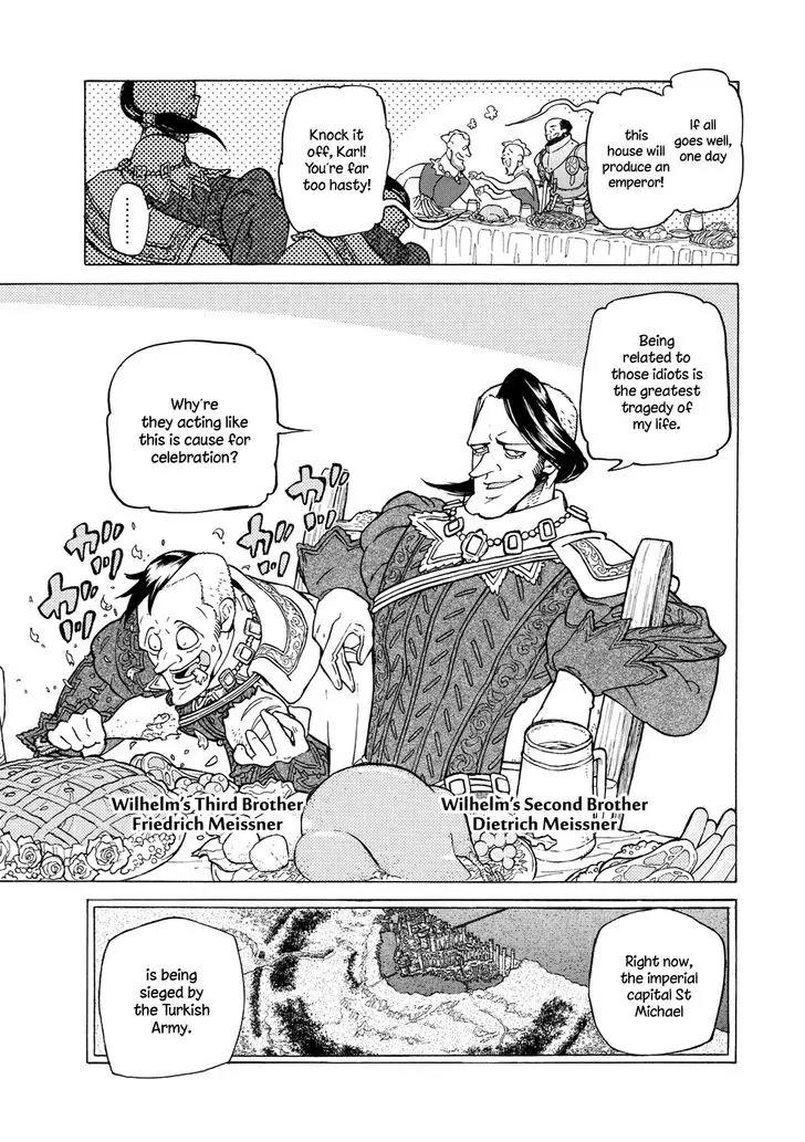 Shoukoku no Altair Chapter 93 page 11 - Chapter 93: The Duchess is Married