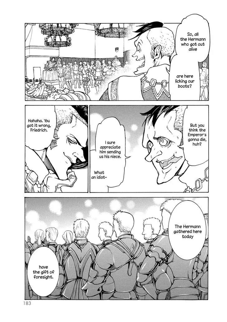 Shoukoku no Altair Chapter 93 page 13 - Chapter 93: The Duchess is Married