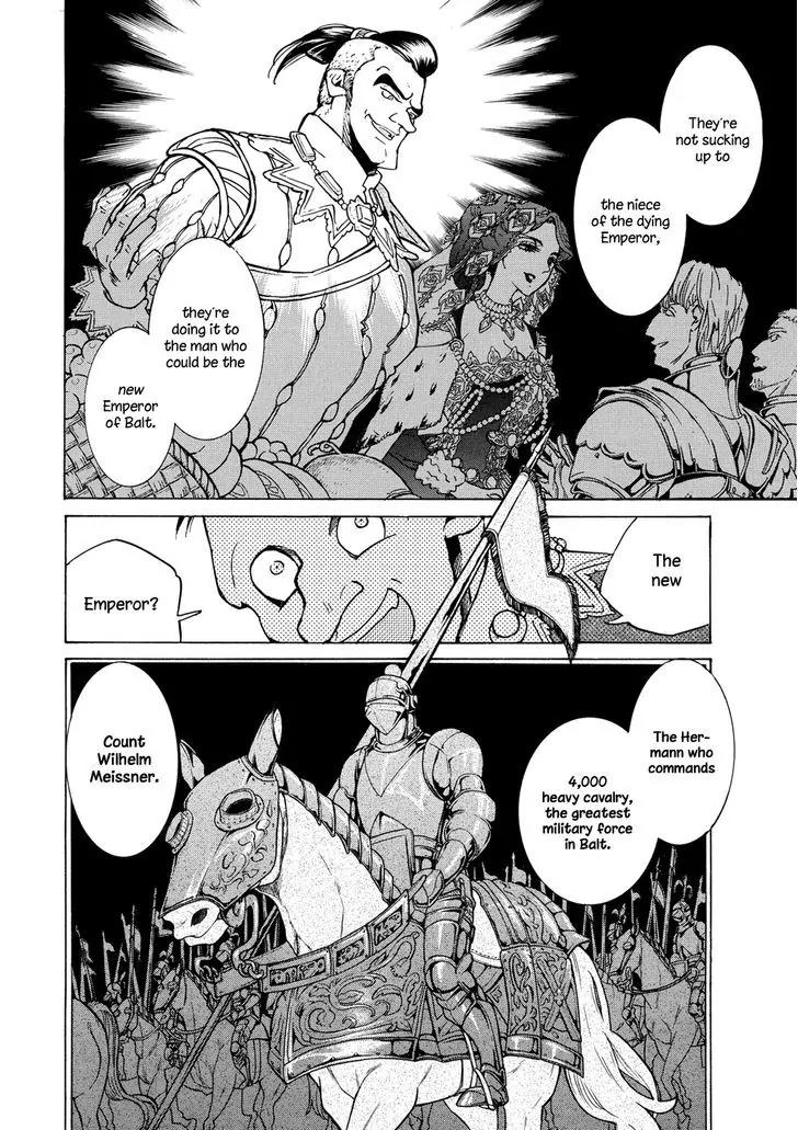 Shoukoku no Altair Chapter 93 page 14 - Chapter 93: The Duchess is Married
