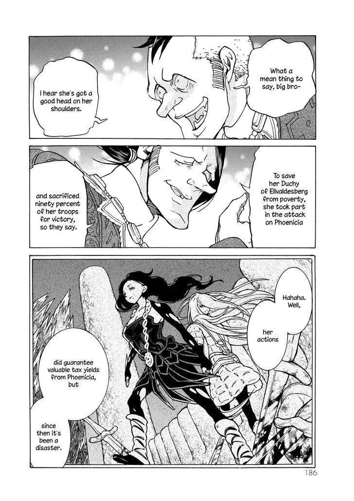 Shoukoku no Altair Chapter 93 page 16 - Chapter 93: The Duchess is Married