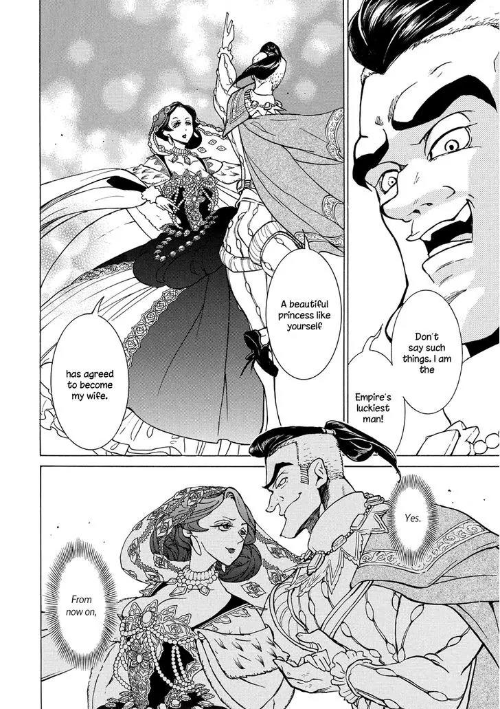 Shoukoku no Altair Chapter 93 page 19 - Chapter 93: The Duchess is Married