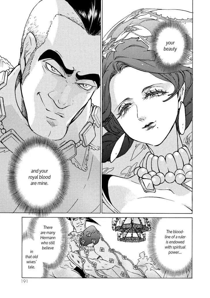 Shoukoku no Altair Chapter 93 page 20 - Chapter 93: The Duchess is Married