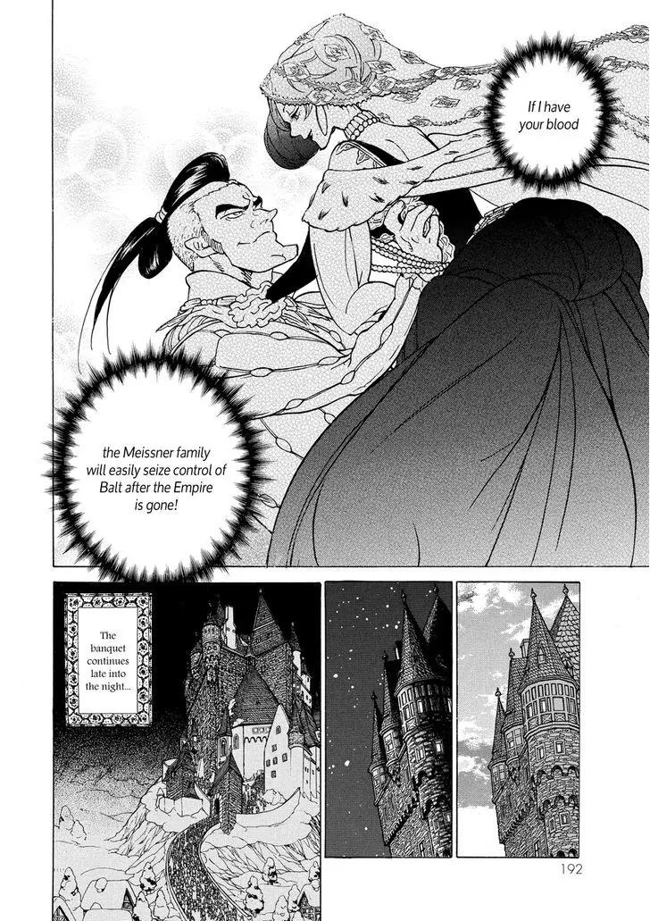 Shoukoku no Altair Chapter 93 page 21 - Chapter 93: The Duchess is Married