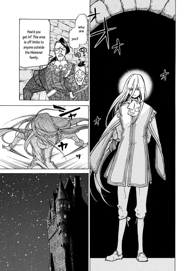 Shoukoku no Altair Chapter 93 page 24 - Chapter 93: The Duchess is Married